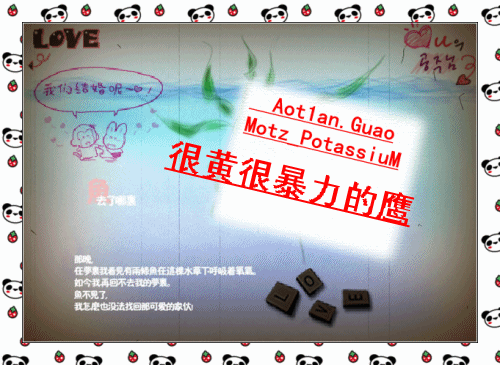 ͼƬ´ڴ򿪲鿴