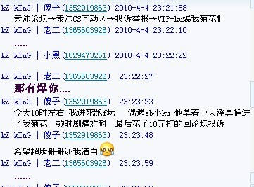 ͼƬ��������´��ڴ򿪲鿴