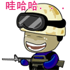 ͼƬ´ڴ򿪲鿴