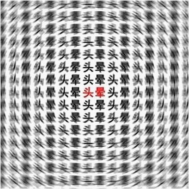 ͼƬ´ڴ򿪲鿴