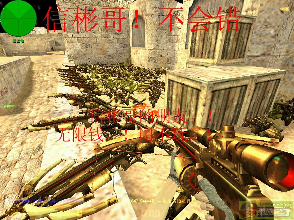 ͼƬ´ڴ򿪲鿴