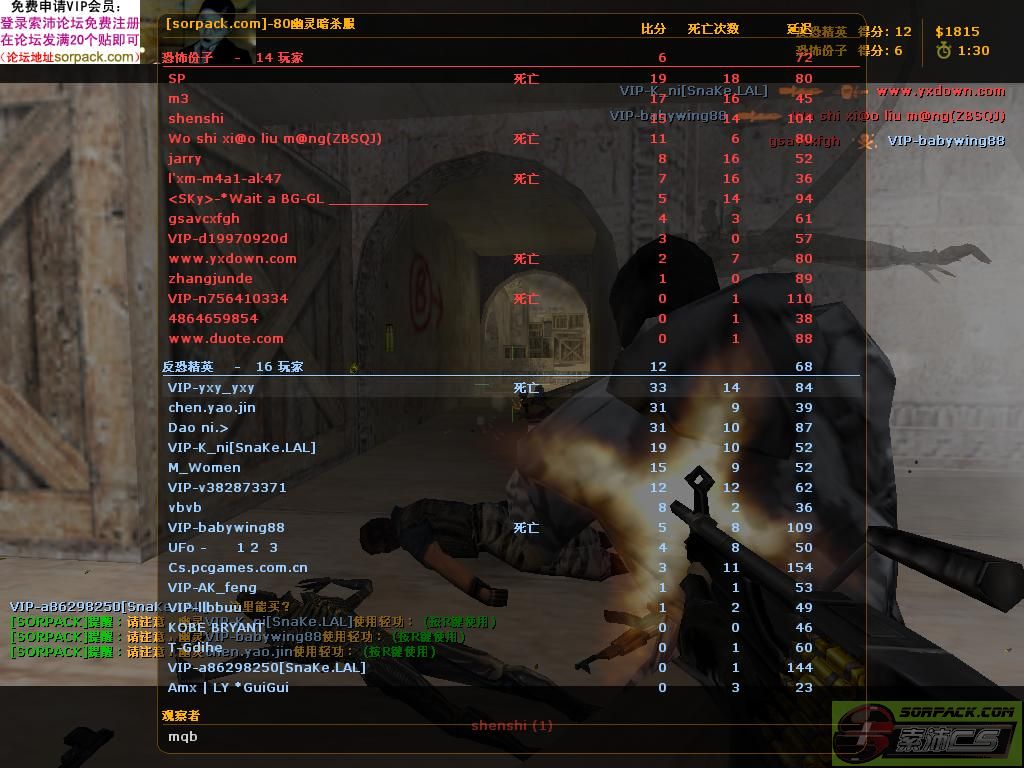 dvubb 图片点击可在新窗口打开查看