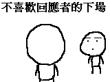 ͼƬ´ڴ򿪲鿴