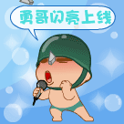 ͼƬ´ڴ򿪲鿴