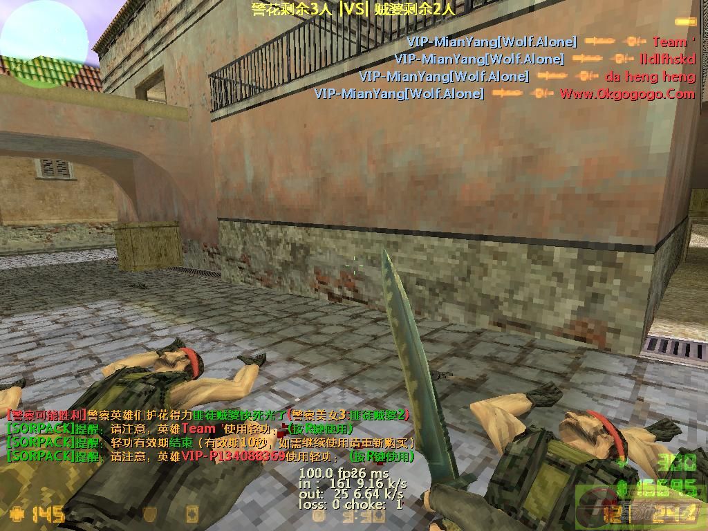 dvubb 图片点击可在新窗口打开查看