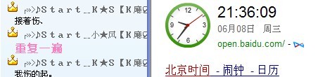 dvubb 图片点击可在新窗口打开查看