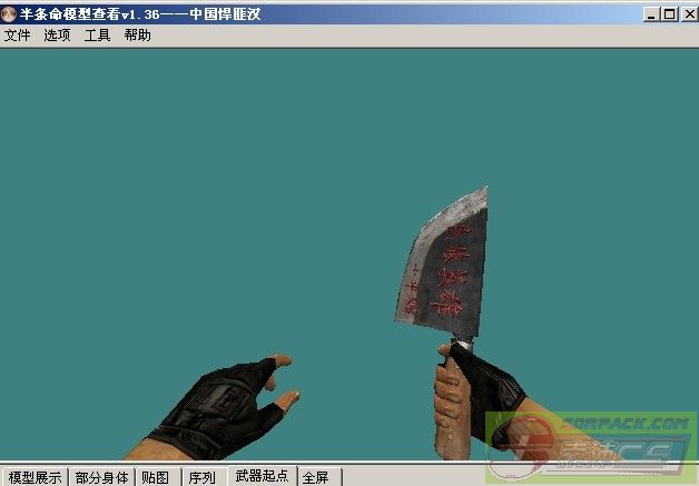 dvubb 图片点击可在新窗口打开查看
