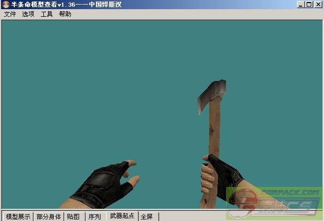 dvubb 图片点击可在新窗口打开查看