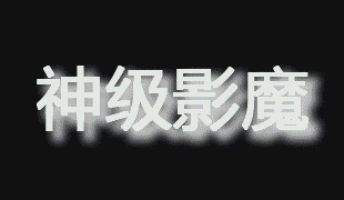 ͼƬ´ڴ򿪲鿴