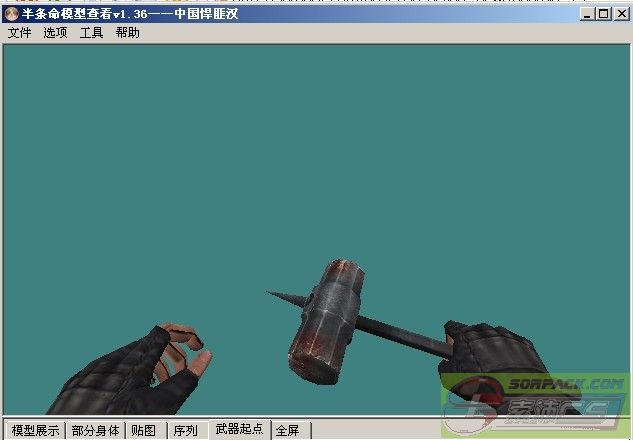 dvubb 图片点击可在新窗口打开查看