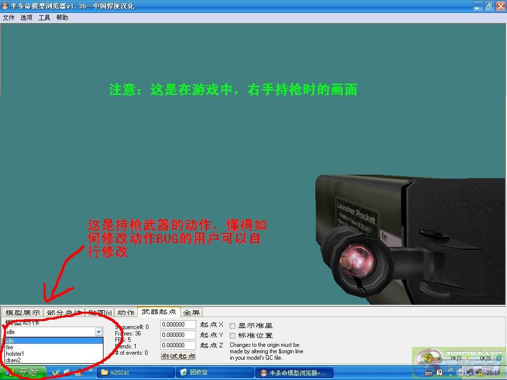 dvubb 图片点击可在新窗口打开查看
