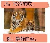 ͼƬ´ڴ򿪲鿴