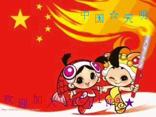 ͼƬ´ڴ򿪲鿴