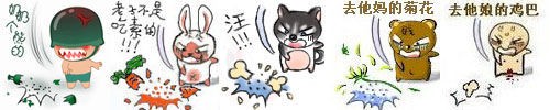 ͼƬ´ڴ򿪲鿴