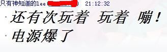 ͼƬ´ڴ򿪲鿴