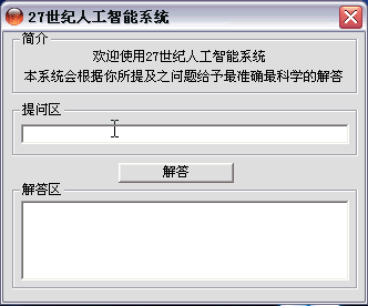 ͼƬ´ڴ򿪲鿴
