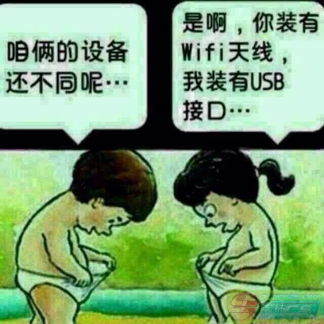 ͼƬ´ڴ򿪲鿴
