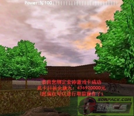 ͼƬ��������´��ڴ򿪲鿴