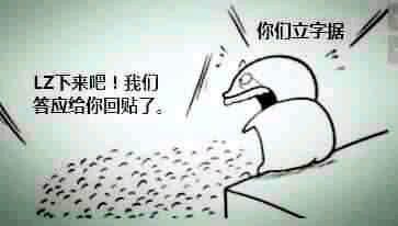 ͼƬ´ڴ򿪲鿴