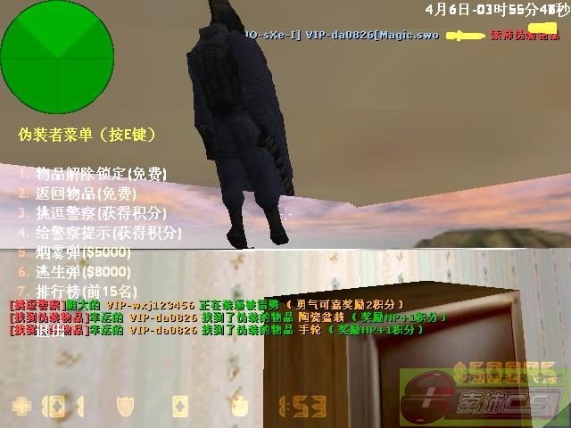 dvubb 图片点击可在新窗口打开查看