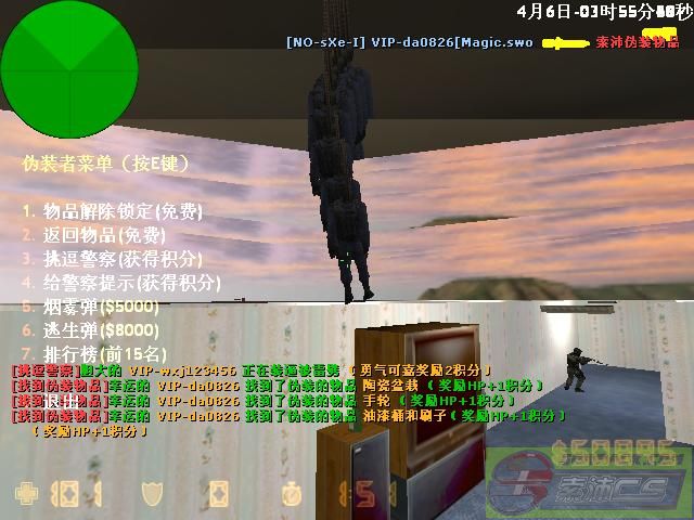 dvubb 图片点击可在新窗口打开查看