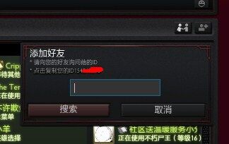 dvubb 图片点击可在新窗口打开查看