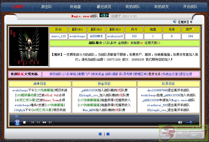 dvubb 图片点击可在新窗口打开查看