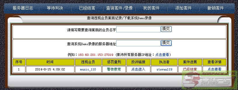 dvubb 图片点击可在新窗口打开查看