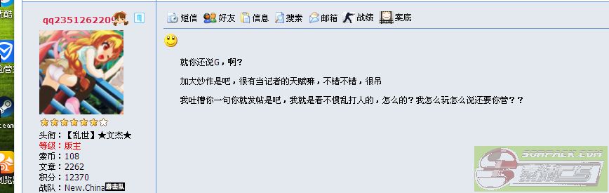 dvubb 图片点击可在新窗口打开查看