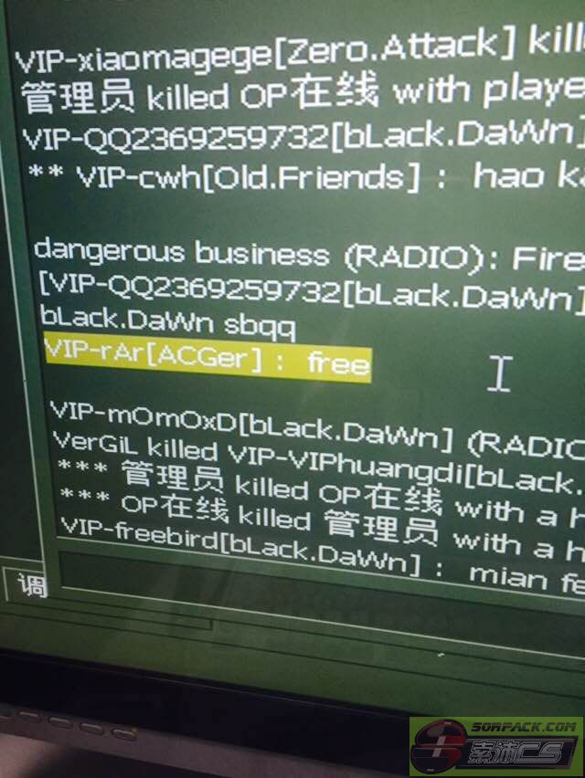 dvubb 图片点击可在新窗口打开查看