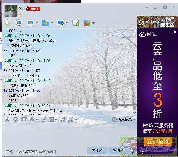 dvubb 图片点击可在新窗口打开查看
