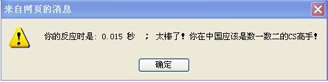 ͼƬ´ڴ򿪲鿴