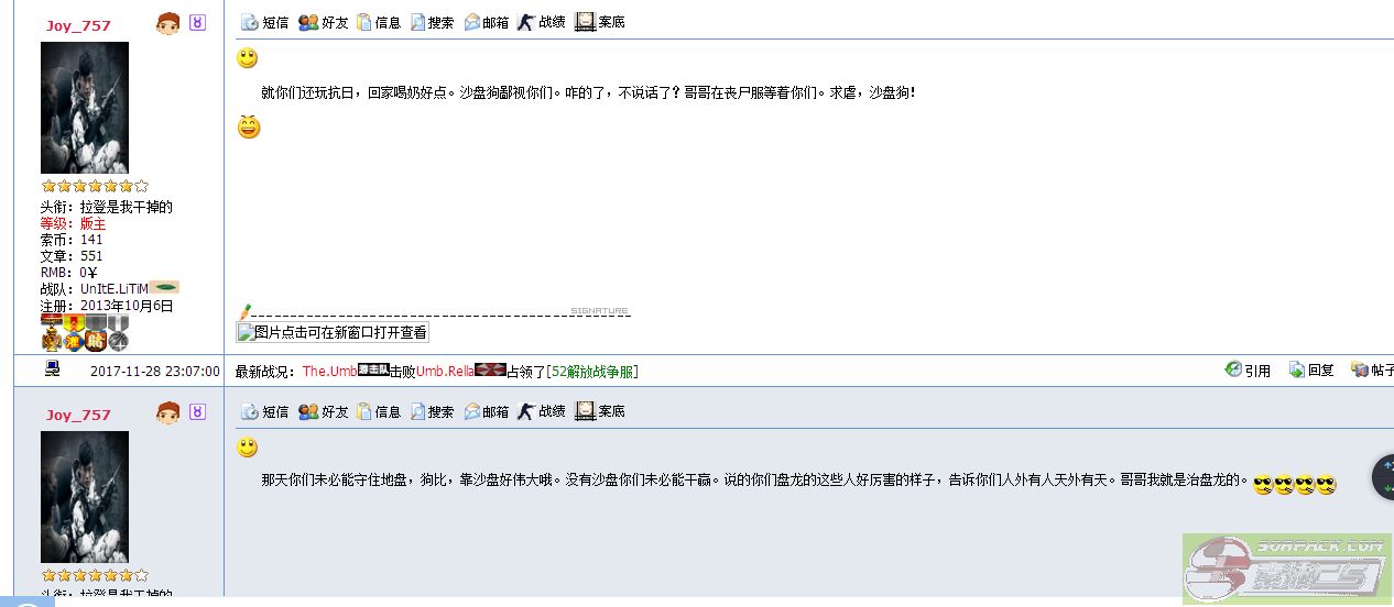 dvubb 图片点击可在新窗口打开查看