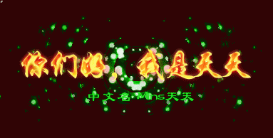 ͼƬ´ڴ򿪲鿴