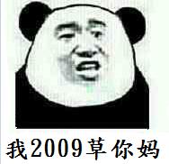 ͼƬ´ڴ򿪲鿴