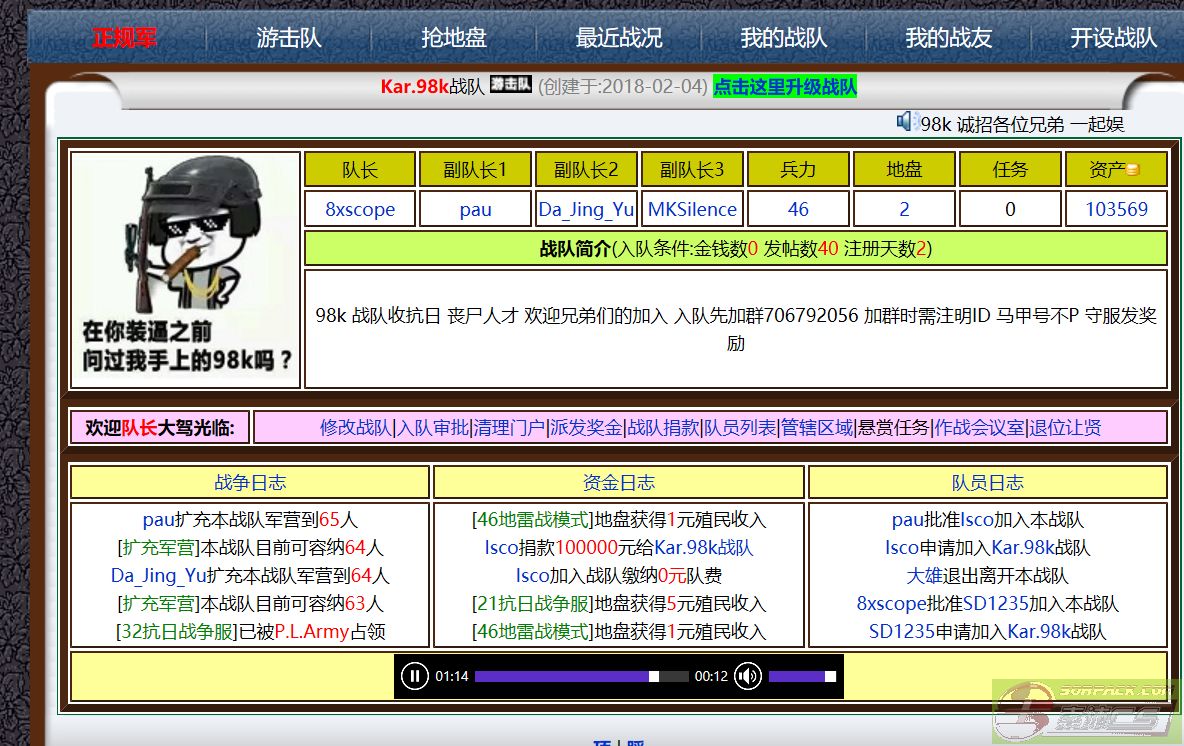 dvubb 图片点击可在新窗口打开查看