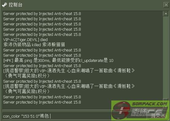 dvubb 图片点击可在新窗口打开查看