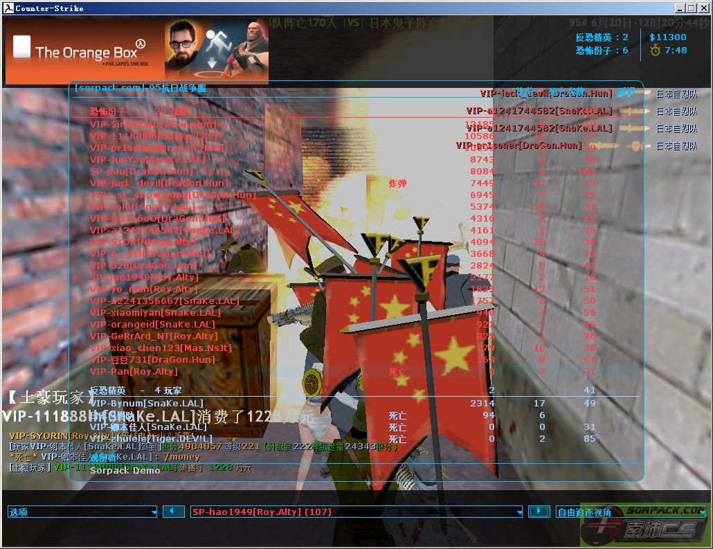 dvubb 图片点击可在新窗口打开查看
