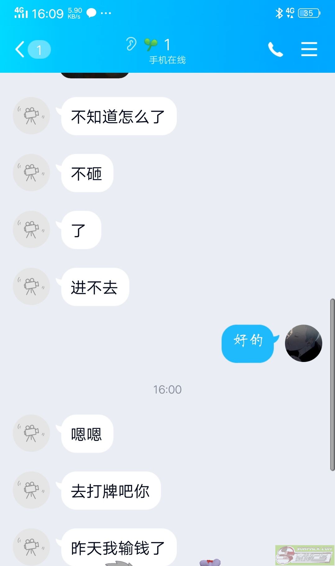 dvubb 图片点击可在新窗口打开查看