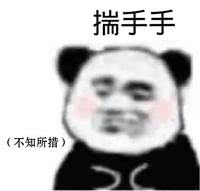 ͼƬ´ڴ򿪲鿴