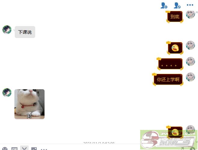 dvubb 图片点击可在新窗口打开查看