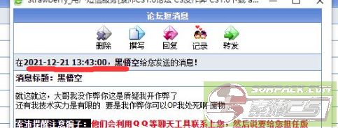 dvubb 图片点击可在新窗口打开查看