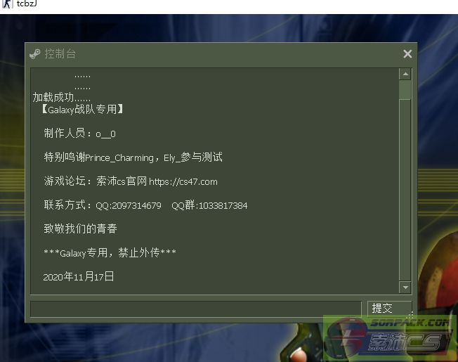 dvubb 图片点击可在新窗口打开查看
