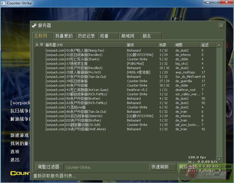 dvubb 图片点击可在新窗口打开查看