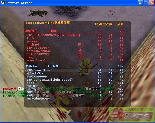dvubb 图片点击可在新窗口打开查看
