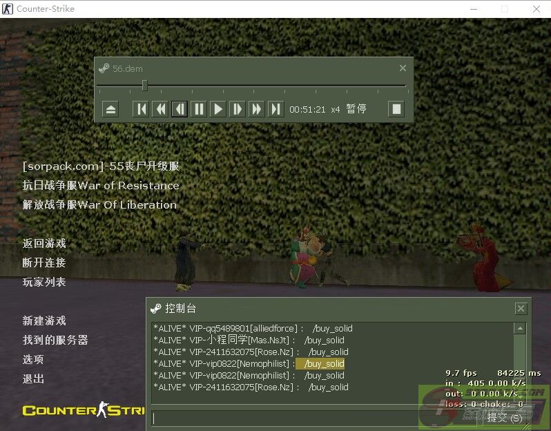 dvubb 图片点击可在新窗口打开查看