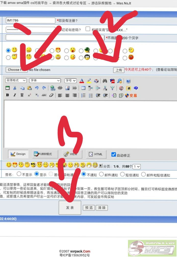 dvubb 图片点击可在新窗口打开查看