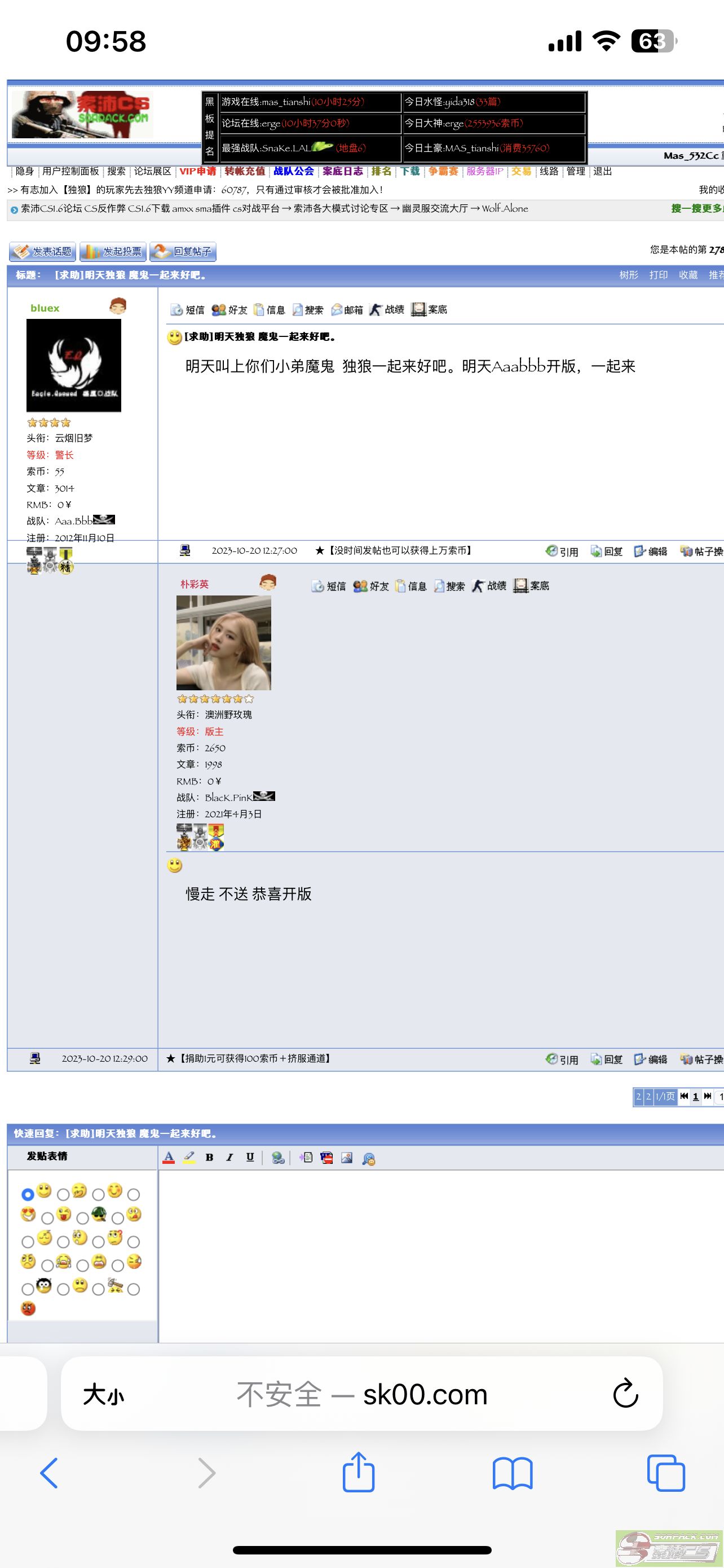 dvubb 图片点击可在新窗口打开查看