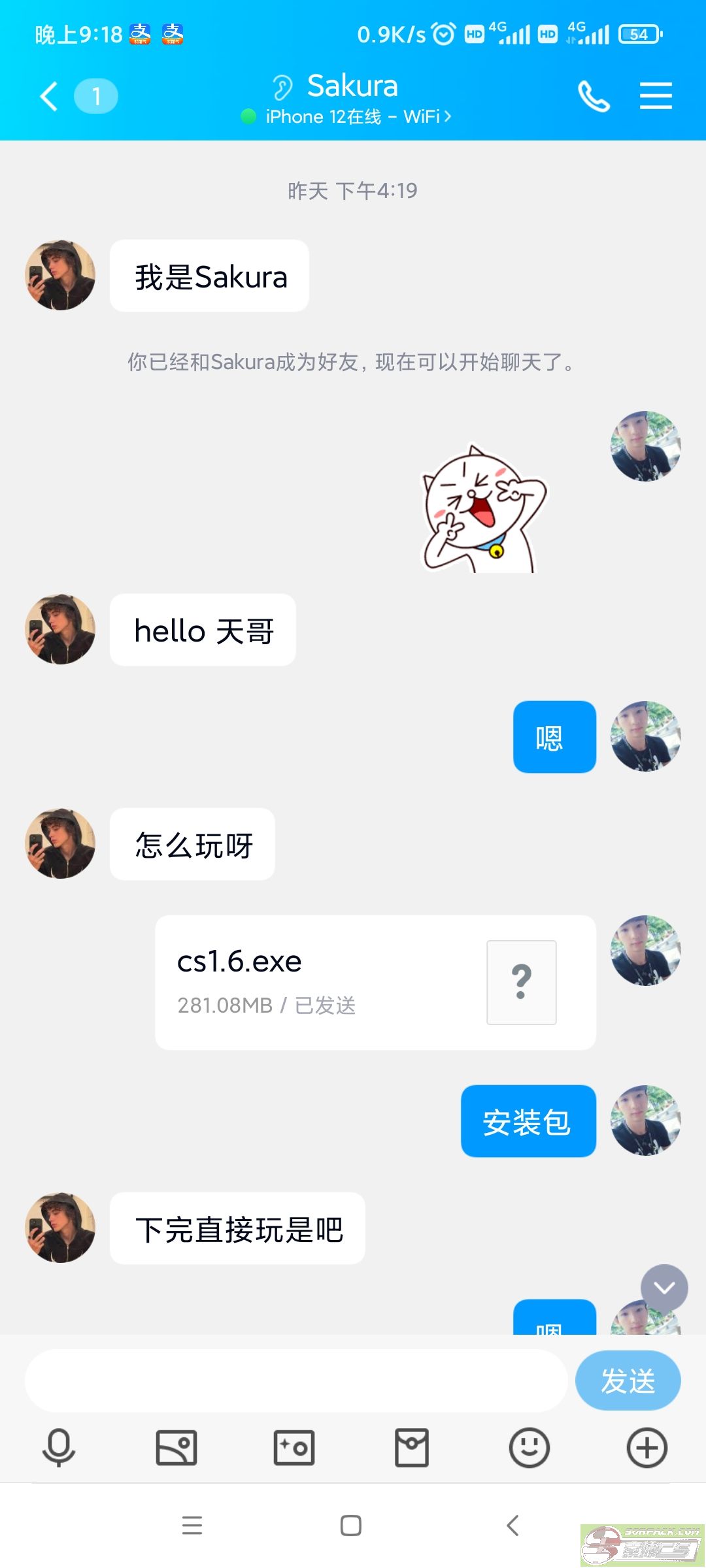 dvubb 图片点击可在新窗口打开查看