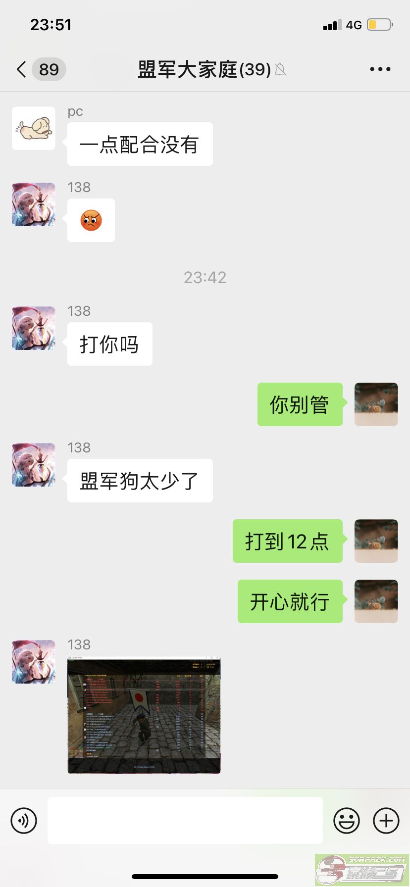 dvubb 图片点击可在新窗口打开查看